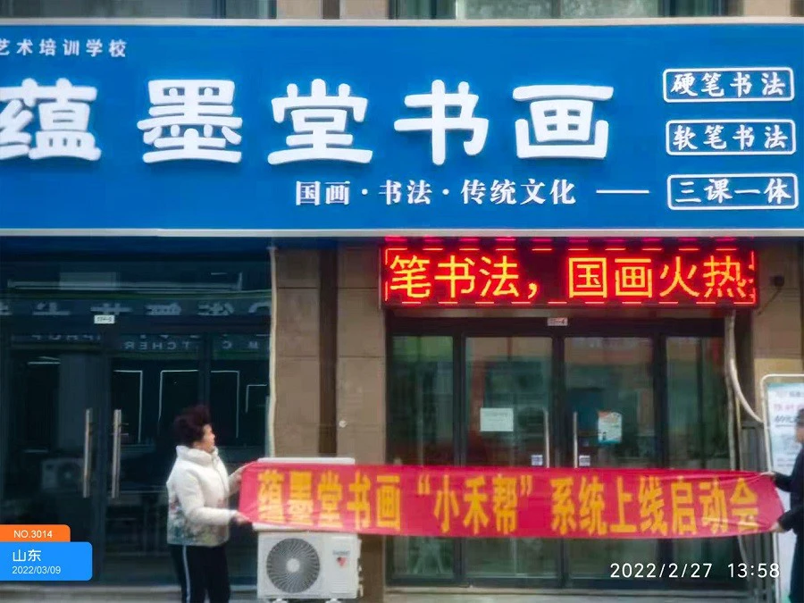 如何调整分卫的心理状态以应对比赛压力_0